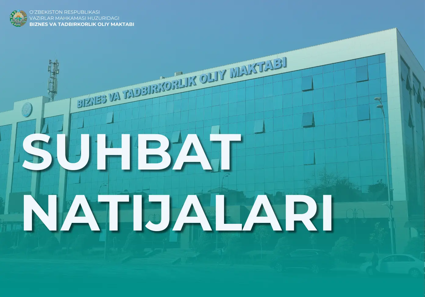 Qabul komissiyasining hulosasiga ko'ra 19-22 yanvar kunlari bo‘lib o‘tgan suhbat bosqichi natijalari e-tinglovchi.gsbe.uz platformasida e'lon qilindi